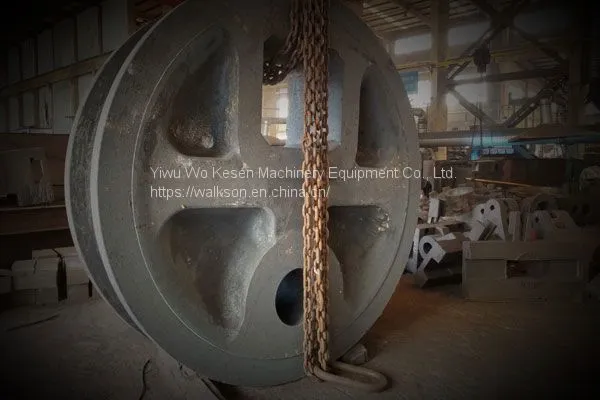 Dragline Walking Cam
