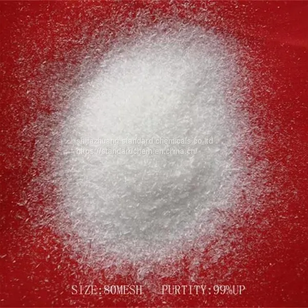 120 Mesh Monosodium Glutamate photo-2