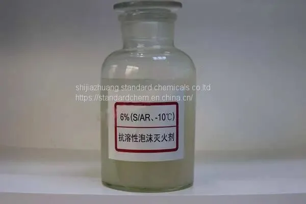 Anti-Soluble Foam Extinguishing Agent 6% S/Ar