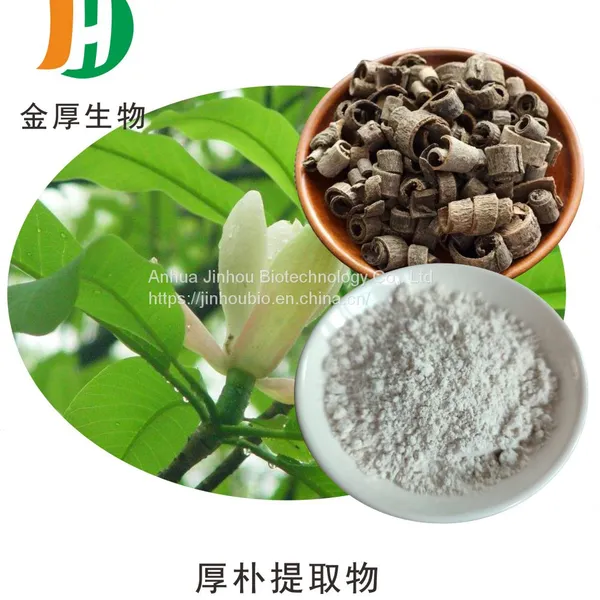Magnolia Bark Extract 98% Magnolol & Honokiol
