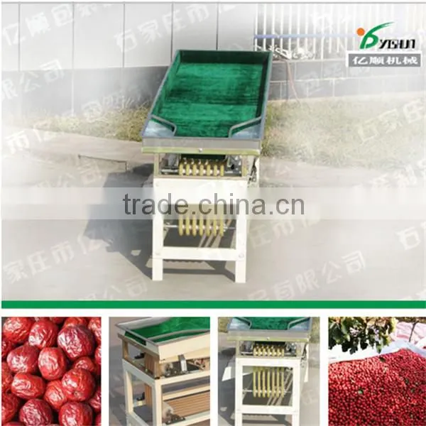 Apricot Sorting Machine photo-2