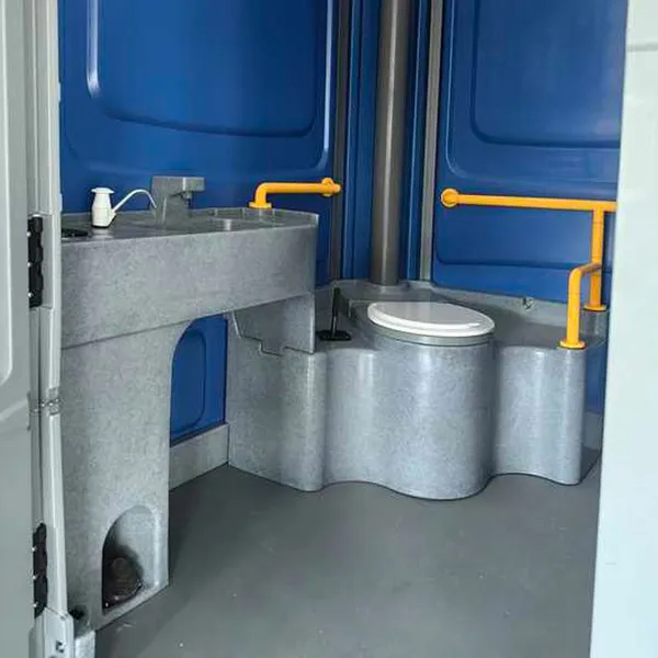 Accessible Mobile Toilet With Handrails photo-1
