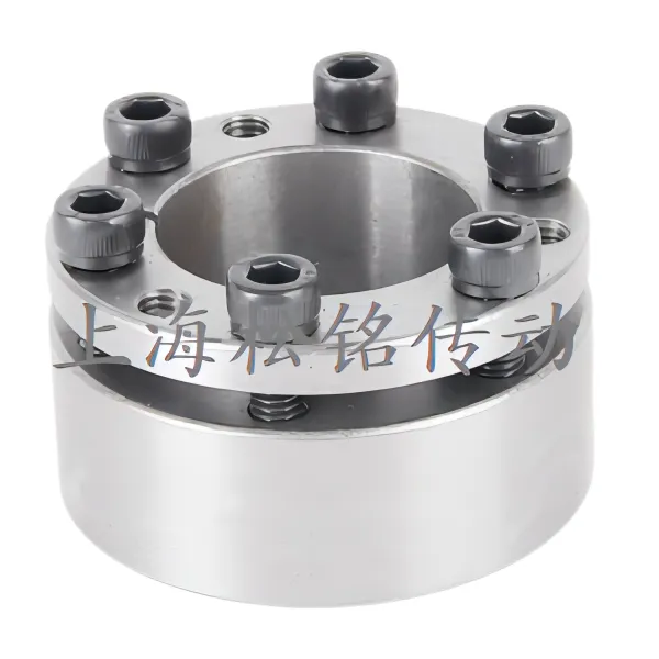 Z1-Z 22Keyless Locking Devices SONGMTC Expansion Sleeve photo-2