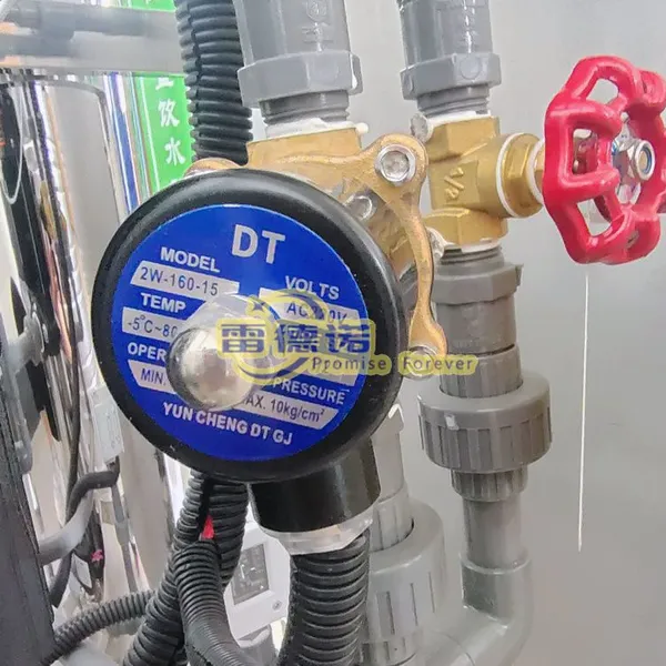 Reverse Osmosis Equipment RO Reverse Osmosis Equipment Direct Drinking Water Filtration Equipment Water Purification Equipment Filtration Equipment photo-5