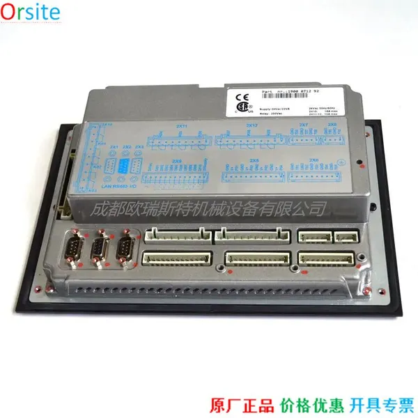 1900520013 1092733080 Atlas Copco Air Compressor Controller photo-5