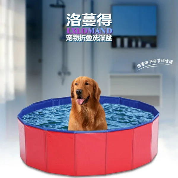 LXLOMAND PVC Foldable Pet Cleaning Basin - Portable Bathing Pool for Cats and Dogs photo-2