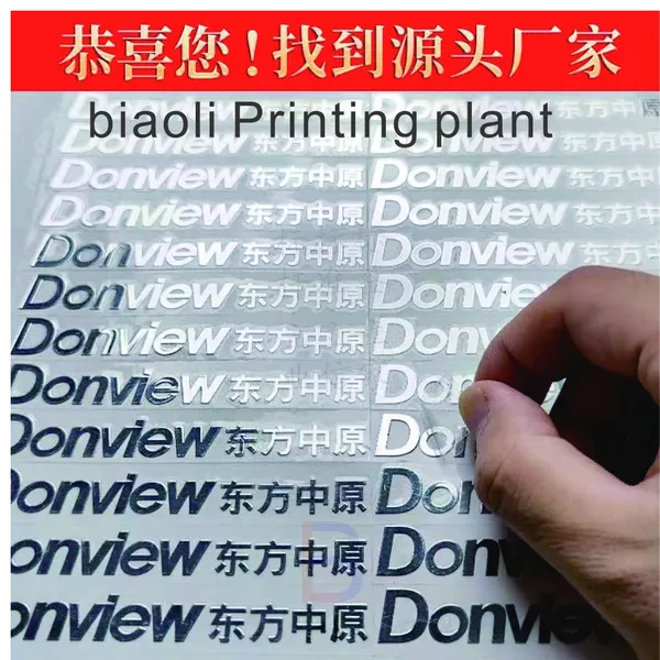 Custom Metal Stamping Transfer photo-2