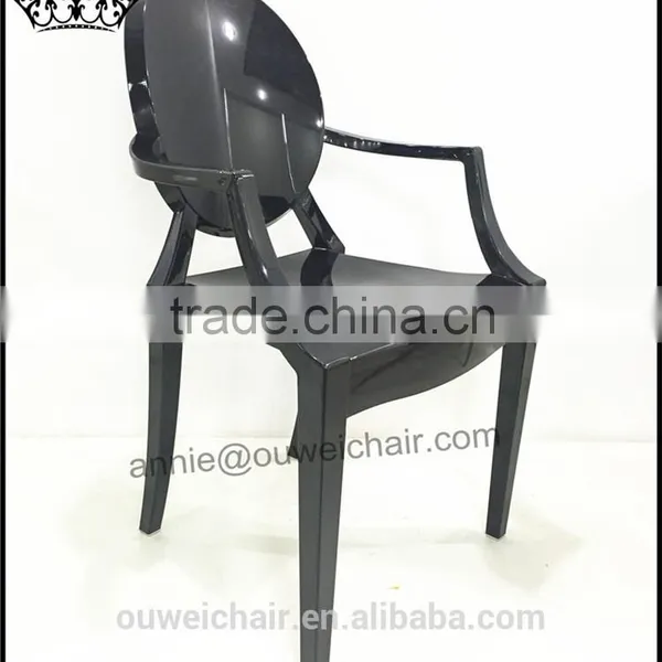 Resin Chair / Dining Chair / Chair /Black Chair photo-2