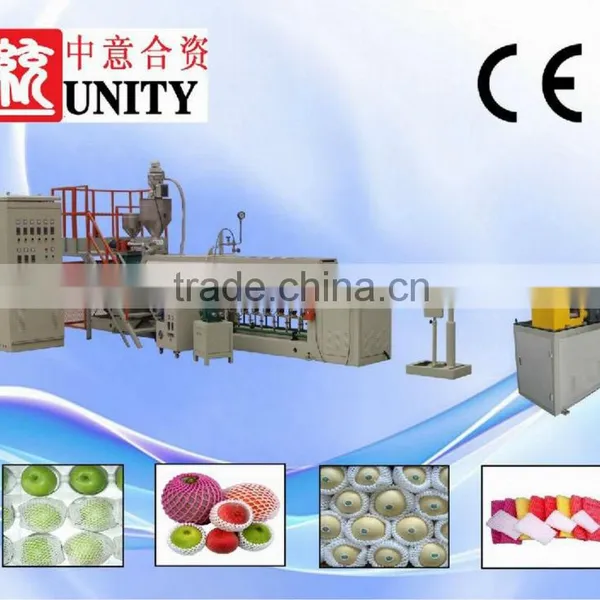 Advanced Processing Automatic EPE Foam Sheet Machine photo-6
