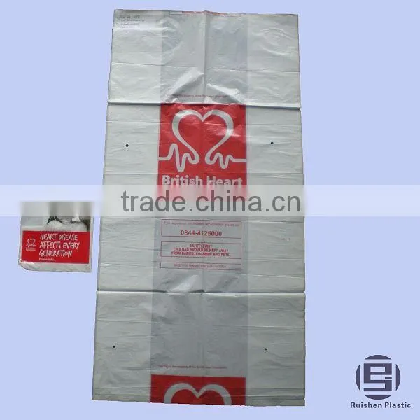 BHF Recycling PE Plastic Collection Bag For Charity photo-2