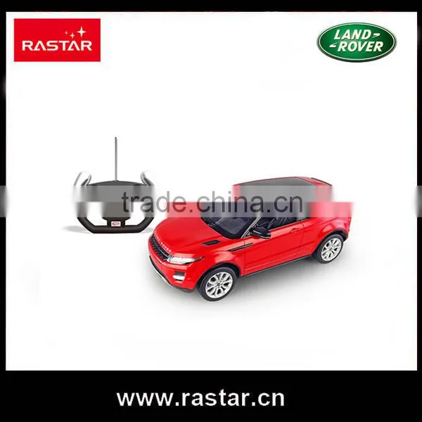 Wholesale Rastar Eletrical Car rc photo-2
