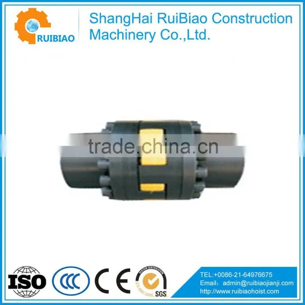 Plum Cushion,coupling Elastic Buffer Pad photo-2