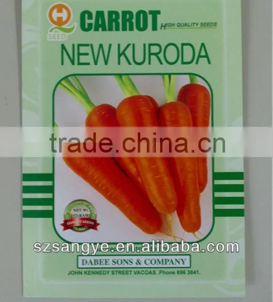 Pork Frozen Food Bag