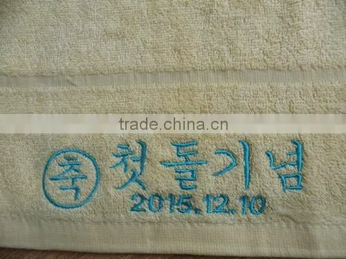 Factory Price Bath 100% Bamboo Fiber Towel photo-6