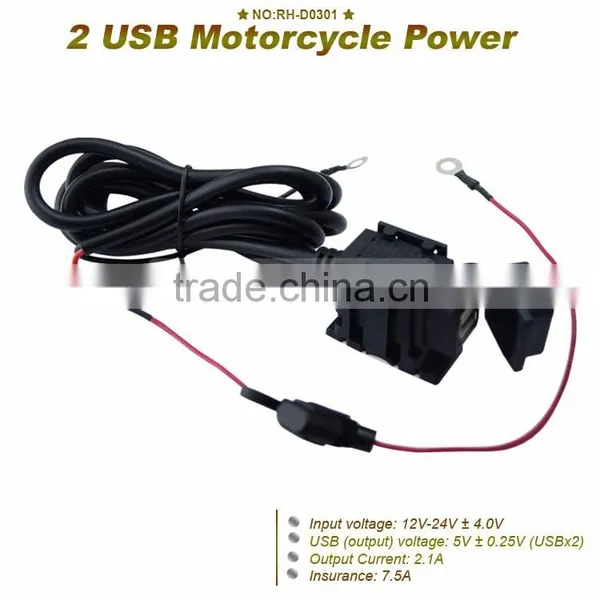 GoldRunhui D0301 New 12V Waterproof Motorcycle Cell Phone USB Charger