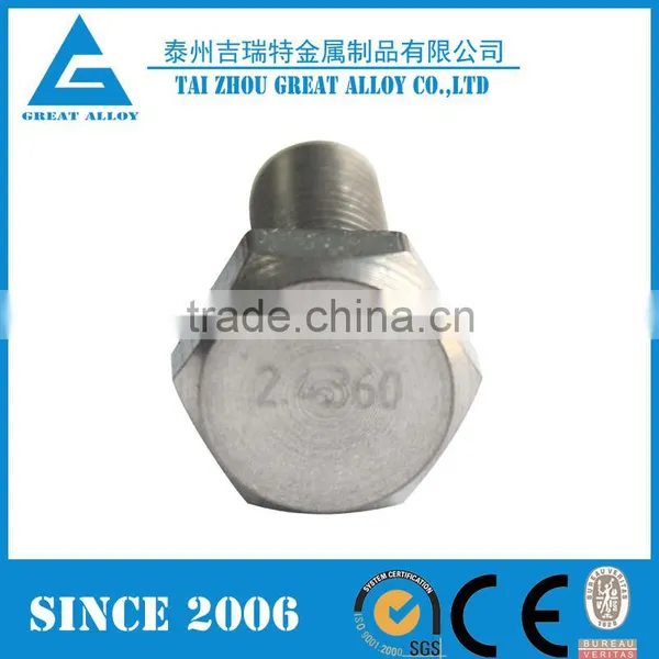 Inconel718 UNS N07718 2.4668 Screw Nut photo-2