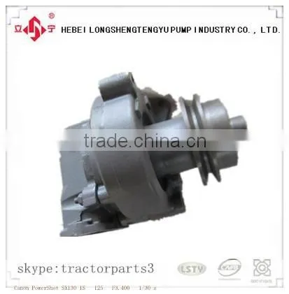 Maz Euro-1 Water Pump Russia Truck Maz Truck Parts 236-1307010 photo-5
