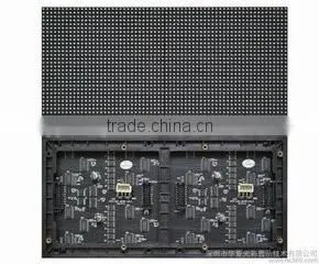 P4 Full Color Tube Creative Led Electronic Moving Message Programmable Scrolling Sign photo-2