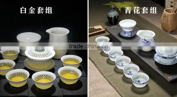 Hollow Out Jade Exquisite Ceramic Tea Set QD-L107 photo-6