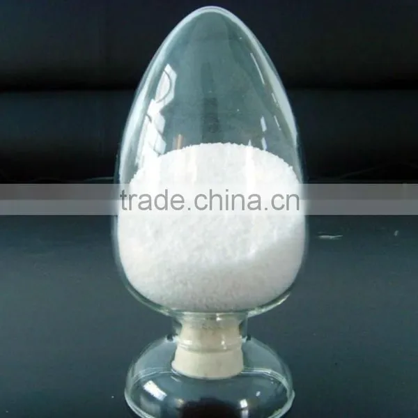 Cationic Polyacrylamide /PAM photo-5