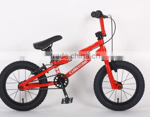 16" BMX
