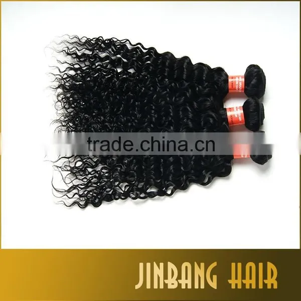 NEW Premium 4 Bundle Unprocessed Virgin Brazilian Kinky Curly Virgin Hair Brazilian Curly Hair Weave Human Hair Extensions photo-5