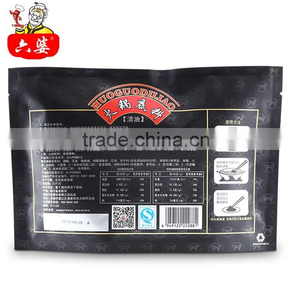 2016 Chinese Flavor Hot Pot Spicy Soup Base photo-4