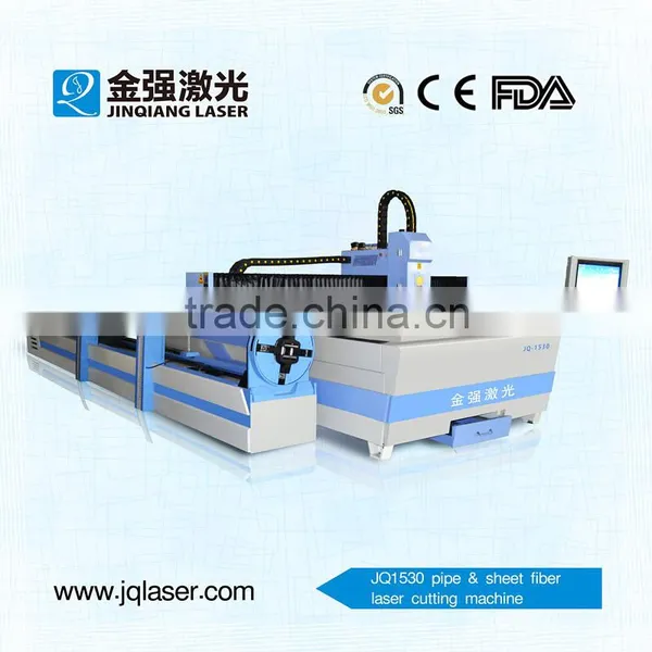 Fiber Laser Cutting Machine for Metal Bed