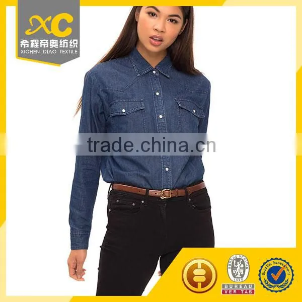 Indigo 5 oz Woven Cotton and Poly Blend Denim Shirting Fabric photo-2