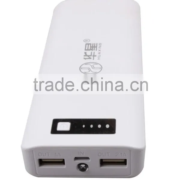 2 USB Output Charging Power Bank 15000mah, Recharger Mobile Phone Charger