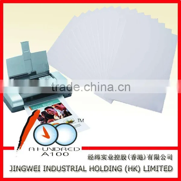 Self-adhesive High Glossy Photo Paper photo-2