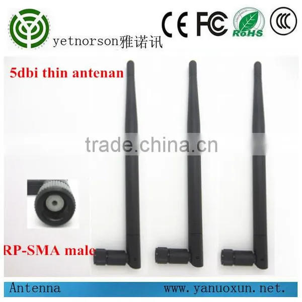 5dBi 2g 3g Router SMA 3g Wireless Antenna