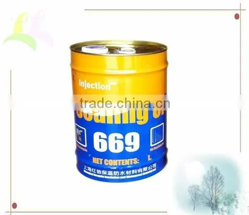 Hydrophilic Polyurethane Foaming Water-sealing Agent for Leaking Stoppage photo-2