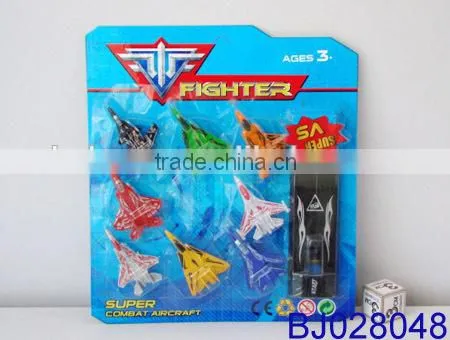 Cheap Kids Toy Small Plastic Free Wheel Glider Tank Toy 4pcs photo-6