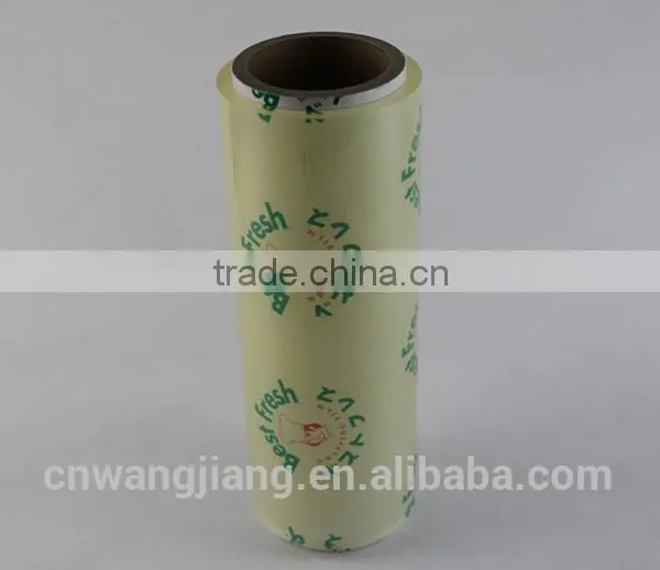 Pvc Cling Wrap Film photo-2