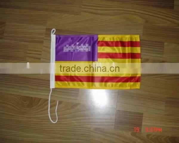 Kinds Signal Flag photo-2