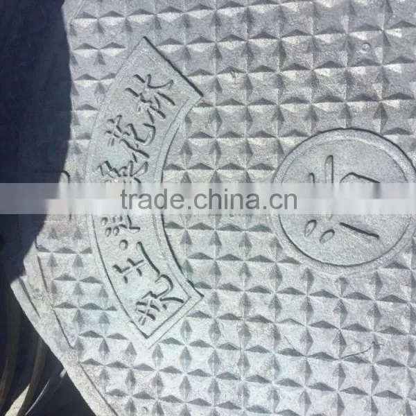 EN124 Black Color Ductile Iron Manhole Cover photo-3