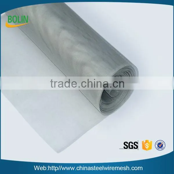 Silver 9999 Pure Silver Mesh Screen photo-2