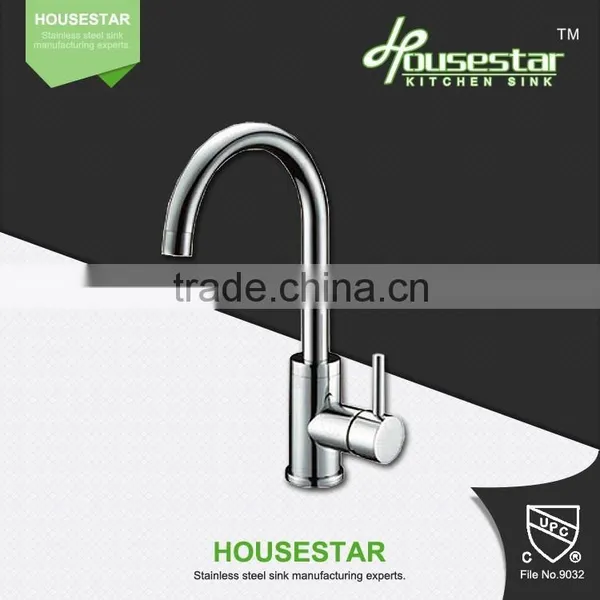 UPC High Quality Single Handle 61 - 9 Nsf Kitchen Faucet photo-2