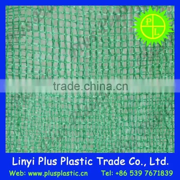 Leno Mesh Bag for Pcaking Vegetable ,PP and PE Material Mesh Bag From Factory photo-4