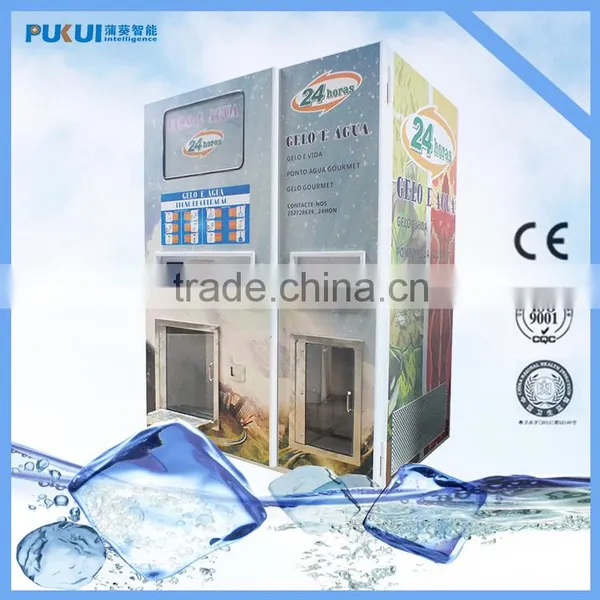 Wholesale Coin Operated Self-Service Outdoor Self-Service Ice Vending Machine photo-2