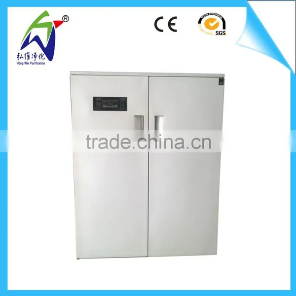 Shoes Disinfection Cabinet Ozone Disinfector for Disinfection Surgery Room