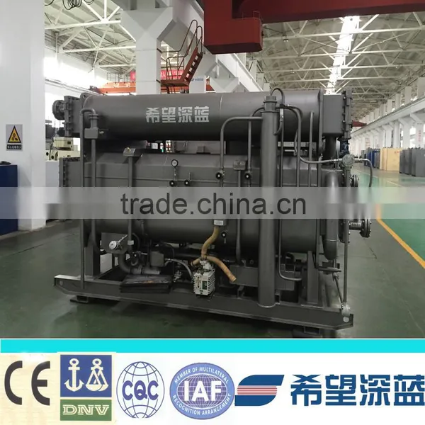 Central-Heating Hot Water Absorption Chiller photo-2
