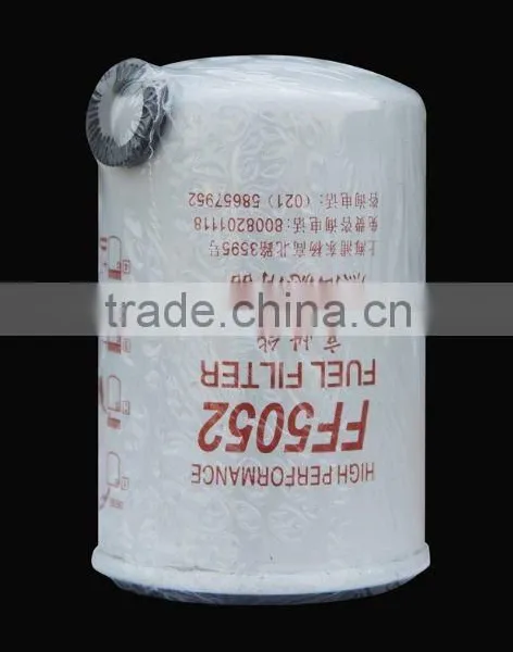 Fuel Filter 612630080088 Oil Filter photo-6