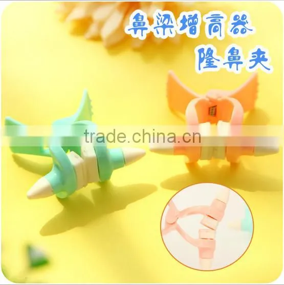 New Design Bridge of the Nose Increased Device Three-piece Nose-up , Hump Nose Clip photo-3
