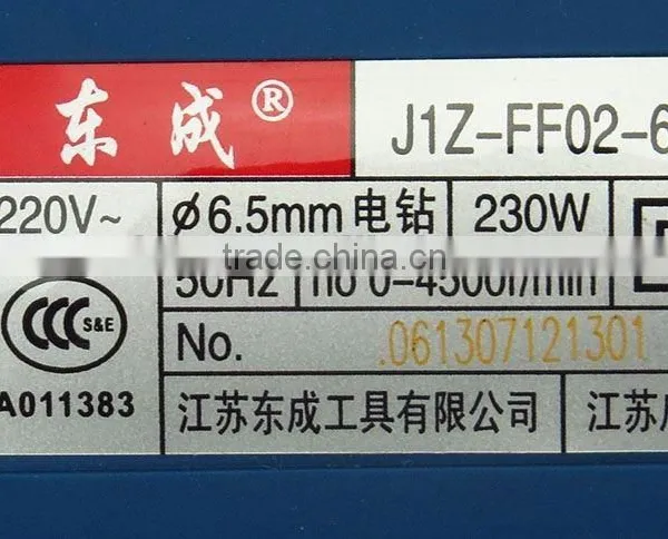 New Product of the Dongcheng Sell Used Oil Drill Bits photo-3