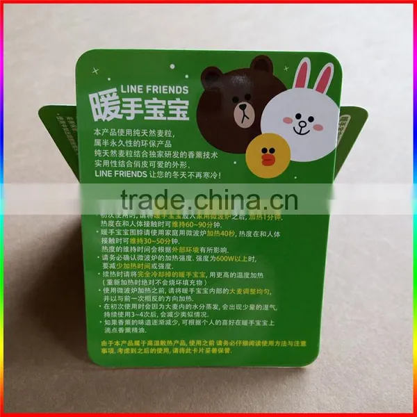 Custom Paper Card Specifications photo-3