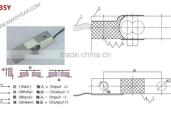 Micro Fore Test Equipment Load Cell photo-2