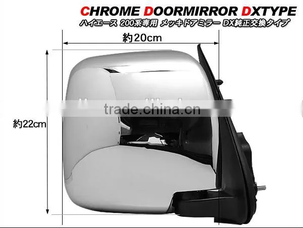 Toyota Hiace Body Kits Electroplating Toyota Hiace Side Mirror photo-2