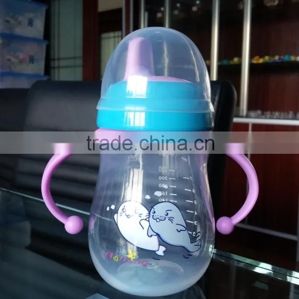 280ml Wide Neck Gourd-shaped PP Water Bottle Trainning Cup